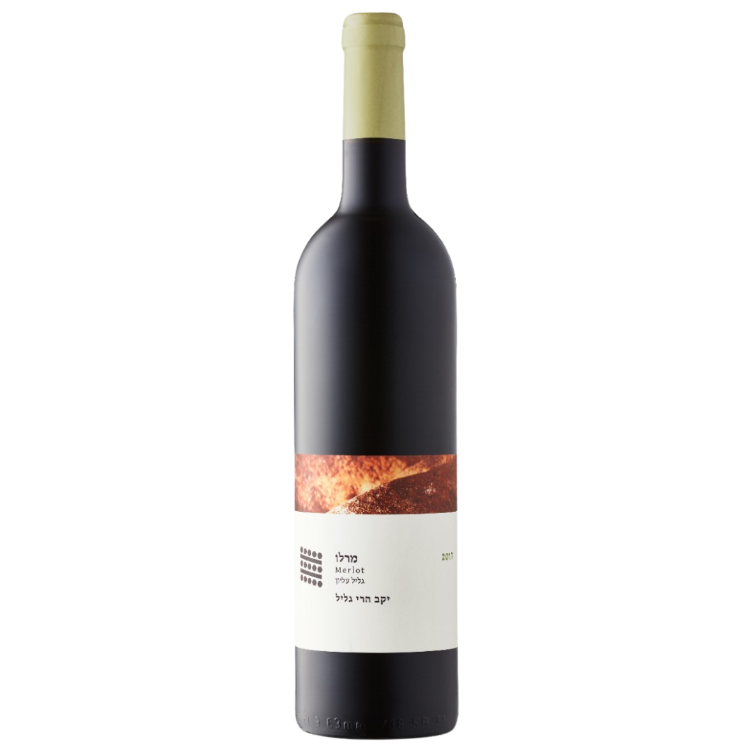 Galil Mountain Merlot KP